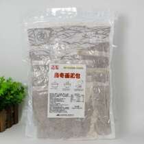 Pill friends bonito udon soup concentrated soup package 1kg