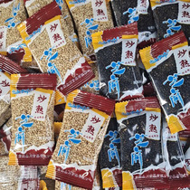 Fried black sesame white sesame ready-to-eat small package 500g can be used as breakfast sandwich dishes embellishment