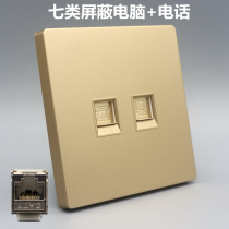Champagne Gold Large Plate 86 Double-port Class 7 Shielded Computer Phone Panel CAT7 Network Voice Information Socket