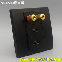 2 0HDMI HD TV with 5 1 audio wall panel Black 86 type double head speaker HDMI HD socket