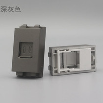 Dark gray type 128 telephone vacancy bracket frame with protective door module occupies 1 voice telephone line bracket module