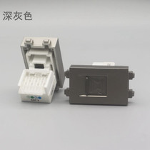 Dark gray 128 type phone-free module socket CAT3 voice telephone information interface panel 4-core telephone port