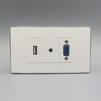 Silver edge 120 type no welding VGA headset USB socket panel VGA 3 5 headphones audio USB data