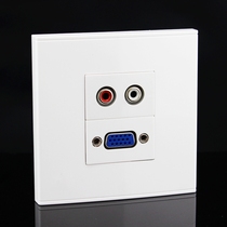 Welding-free VGA Audio panel VGA panel audio socket panel 86 type panel smart home panel