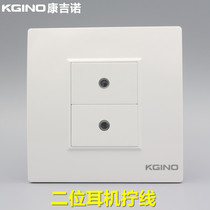 Congino 86 two-position earphone audio socket without welding screw wire 3 5mm double hole earphone microphone panel