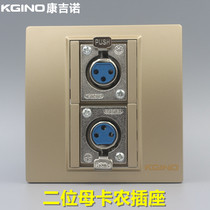 Champagne gold 86 type two-position female XLR socket gold 2 three-core female cannon microphone microphone panel