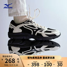 MizunoŨŮ22ﶬЬܲЬSPARK CN I