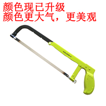 19 Small cut wood saw blade hand saw household saw carpentry handmade universal mini hacksaw blade metal hand
