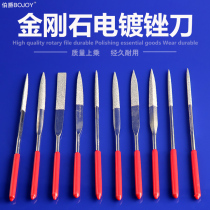 Electroplated diamond file 10-piece plastic file