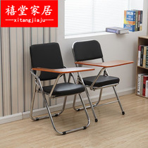 A training chair with writing board meeting reporter chair student folding integrated table and chair teaching writing office plastic steel chair