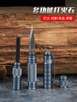 Flint fire stick fire stick field fire equipment multi-functional outdoor fire survival tactical pen portable