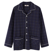 Middle-aged and elderly mens pajamas Spring and autumn cotton single piece mens pajamas tops autumn and winter thick cotton long-sleeved mens pajamas