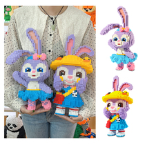 Compatible with LEGO assembly toys Small particles High difficulty adult boy girl puzzle Huge Star Delu series