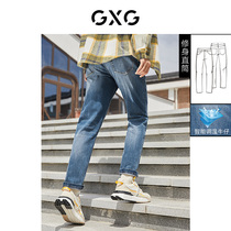 GXG mens clothing (Life series) 21 years of new products in autumn and winter 26 constant temperature warm wear straight jeans