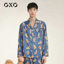 GXG pajamas spring and autumn men cartoon bear home suit couple casual thin long sleeve animal cute
