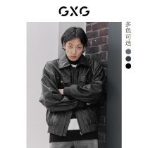 GXG mens multicolored large leather leather coat male in autumn 2022 new products