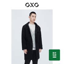 GXG Men's 21 Winter New Shopping Mall Same Chessboard Series Hooded Coat