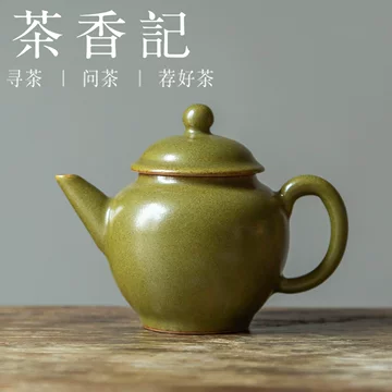 茶叶末釉瓷-茶叶末釉瓷促销价格、茶叶末釉瓷品牌- 淘宝