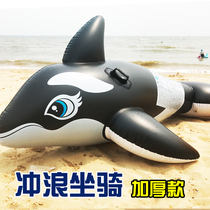 Water inflatable horse surfing shark black whale dolphin swimming ring Adult children increase thickening park floating row