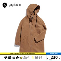 gxgjeans mens winter hot item hooded long coat mens fashion handsome temperament casual warm jacket