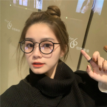 Korean version of tide small frame anti-blue glasses frame female small red book net red round face plain black eyes myopia anti-radiation