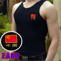 Embroidered special forces vest Mens special tactical vest Military fan supplies outdoor clothing