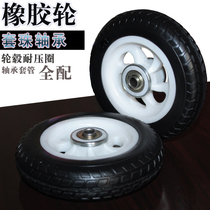 Small Pull Car Wheels Shopping Wheel Scooter Oak Rubber Wheel Folding Small Pushcart Wheels 5 Inch Wheel Slide Wheels LC103