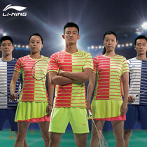 Li Ning badminton suit mens competition suit Tangyou Cup Lin Dan quick-drying top Short-sleeved T-shirt high-end AAYL029