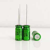 New Original Japanese Nichicon MUSE ES BP 50V 47UF Audio Electroless Electrolytic Capacitor