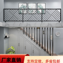 Simple modern stair handrail indoor balcony guardrail fence home bay window railing attic Villa creative decoration