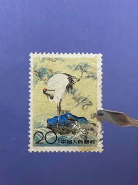 横　中国切手　特48 丹頂鶴 横 中国切手 特48 丹頂鶴 Yahoo!オークション -「丹頂鶴 切手