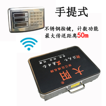 Wireless electronic scale 150kg Taiwan called 200 grain collection scale 300kg portable split weighing 600kg