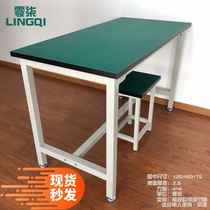 Anti-static mobile phone repair detection Removable removable welding heavy duty workbench Custom production line workshop table