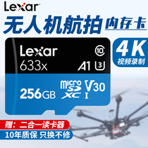 Lexar write U3 high-speed memory card 256gtf Nintendo game machine drone special TF card small card