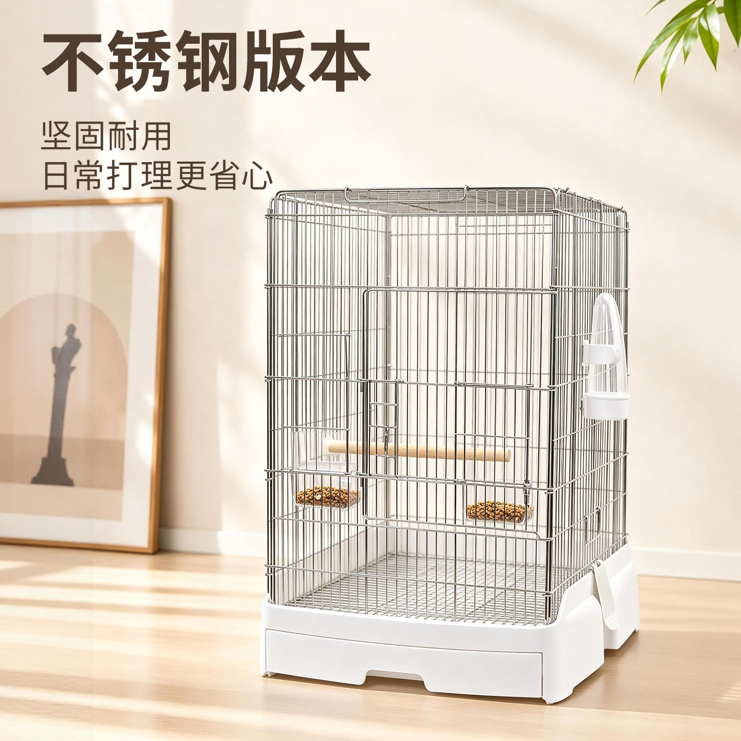 日本鸟笼-日本鸟笼促销价格、日本鸟笼品牌- 淘宝