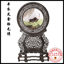 Fetal hair embroidery souvenirs Beijing newborn baby door-to-door full moon haircut Year of the ox double-sided embroidery Su embroidery Fetal hair embroidery