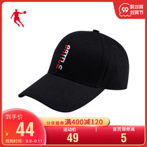 Jordan sports hat 2021 New Four Seasons men and women baseball cap sports leisure Cap Classic hat