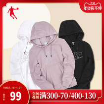 Jordan Sports Wei Yi Women's 2021 Fall Winter New Hooded Casual Couple Pullover Wei Yi Long Sleeve Women's Jacket