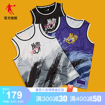 (Rooftop Vigil) Jordan basketball suite Mens 2021 new official mens sports fashion sets