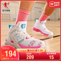 Jordan official flagship store basketball shoes mens shoes sports shoes 2021 new mens non-slip sneakers breathable shoes men
