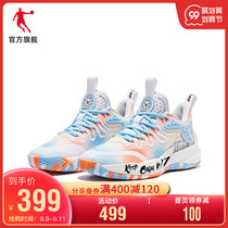 Jordan Jordaan 3 Sun Minghui war boots rebound technology Sports shoes 2021 autumn new men wear-resistant shoes