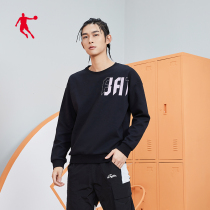 Jordan sports sweater mens 2021 autumn new mens round neck pullover knitted trend long sleeve shirt men