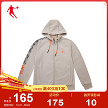 (Shopping mall same) Jordan sports coat men 2021 Autumn New loose hooded sports jacket men