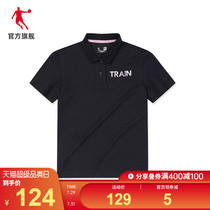 Jordan womens short-sleeved POLO shirt 2021 summer new sports fashion casual short-sleeved T-shirt breathable top for women