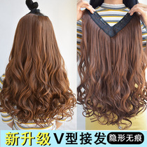 Wig female long hair V-shaped one-piece long curly hair big wave pick round face Net Red natural no trace half head cover