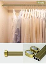 Wardrobe clothes bar wardrobe bar wardrobe crossbar fixing accessories clothes rack rack Rod inner hanging bracket flange base