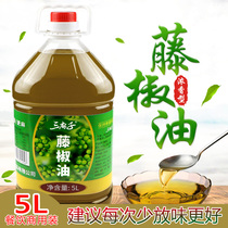 Authentic three hemp seeds Sichuan Hongya specialty catering large barrel Hanyuan special hemp green pepper oil Vine Oil 5L liters