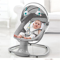 Newborn baby Electric rocking chair coax baby BB sleeping artifact baby blue bed child seat