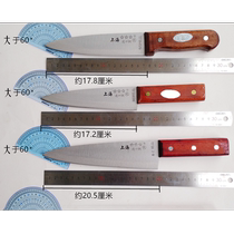 Carbon steel Sub-meat Bone Knife Cut Meat Knife splitting knife Tibone pickpocket Peel Knife Shave Special Knife Gap