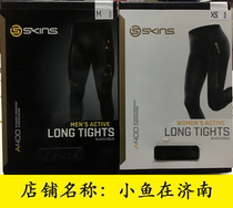  New spot SKINS A400 mens and womens compression pants running long and short sleeves